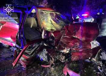 Автотроща на Тернопільщині