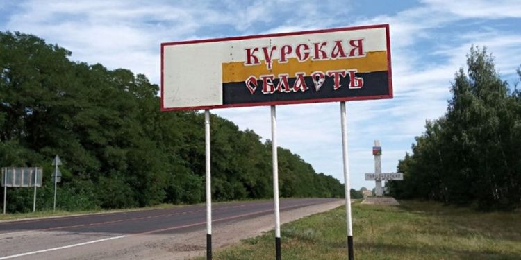 росія звинуватила Україну в обстрілі Курської області