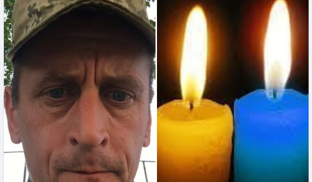 На Херсонщині загинув 38-річний Іван Мозговий