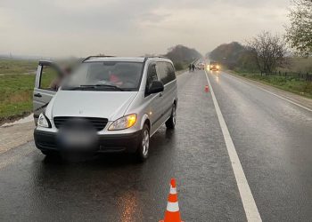 Смертельна ДТП на Гусятинщині: поліція встановлює особу загиблого