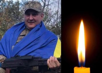 На війні загинув Василь Капаць з Тернопільщини