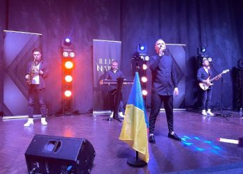 Ілля Найда запрошує на благодійний концерт у Тернополі для підтримки ЗСУ