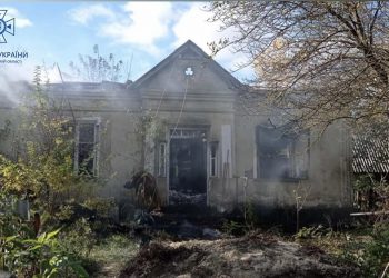 Смерть від пожежі на Теребовлянщині (фото)