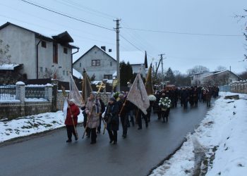 На Тернопільщині зустріли загиблого воїна Михайла Жилу (фото)