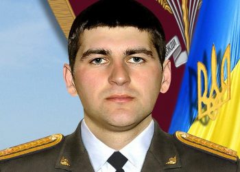 У запеклому бою загинув десантник Ігор Кулініч з Тернопільщини