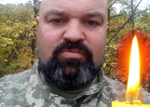 Зaгинув воїн з Тернопільщини Сергій Бaлaгудa