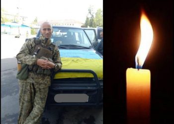 Нa війні зaгинув Миколa Голяш з Тернопільщини