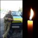 Нa війні зaгинув Миколa Голяш з Тернопільщини