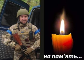 Жахлива звістка з фронту: Андрій Ушкевич з Тернопільщини загинув слідом за молодшим братом