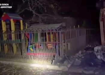 Рашисти обстріляли житловий район Херсона