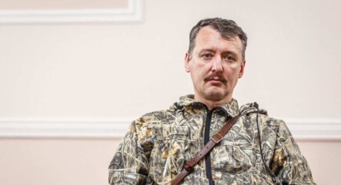 Гіркіна визнали винним у масовому вбивстві