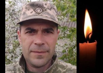 На фронті загинув житель села Трибухівці, що на Тернопільщині, Ярослав Соболь