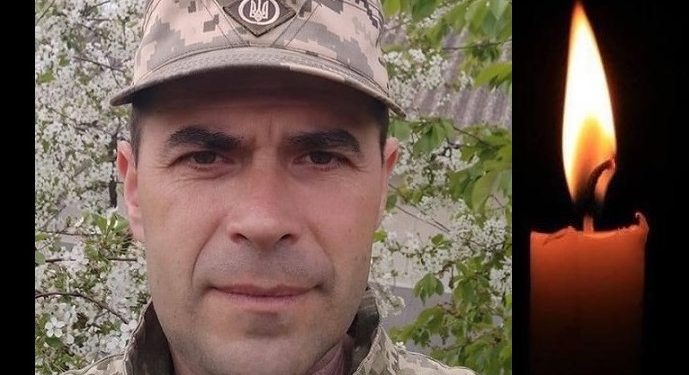 На фронті загинув житель села Трибухівці, що на Тернопільщині, Ярослав Соболь