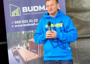 Budmall створює енергоефективні рішення для опалення, водопостачання та кондиціонування