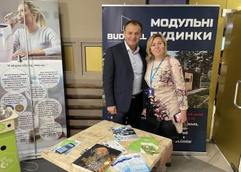 Команда Budmall.Center піклується про затишок і добробут кожного українця!