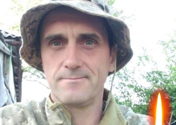 На фронті загинув старший лейтенант Юрій Ожоганич з Тернопільщини