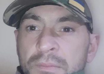 Загинув 38-річний захисник України Сергій Сампара з Тернопільщини