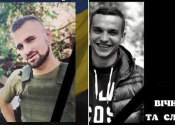 Одразу п’ятьох захисників втратила Чортківщина протігом тижня