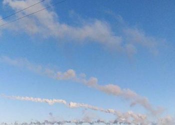 Над Тернопільською областю збили російську ракету