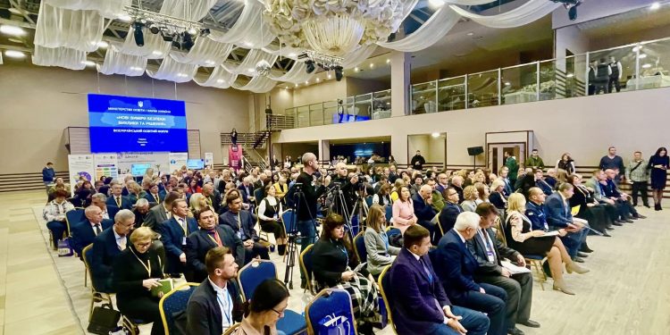 Команда Budmall Center була представлена на  всеукраїнському форумі (фоторепортаж)