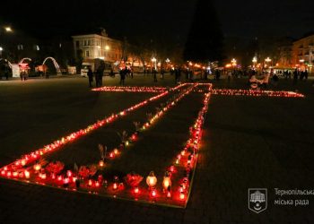 Вшанування пам’яті жертв Голодоморів у Тернополі