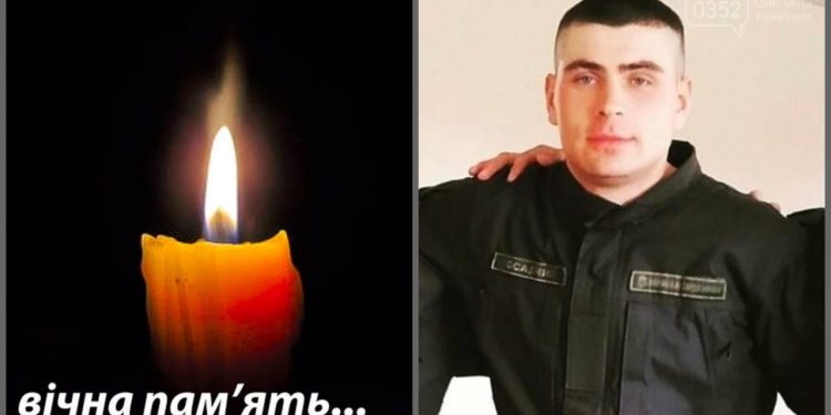 У бою з окупантами зaгинyв молодий захисник Дмитро Осадчий