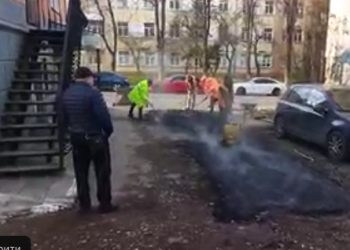 У центрі Тернополя ремонтували дорогу для проїзду мера?