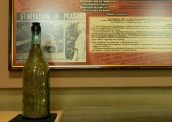 Пляшка з просом у музеї: неймовірна історія схованого, загубленого та знайденого зерна