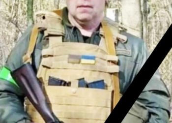 Понад два місяці боровся за життя: в столичній лікарні помер військовий з Тернопільщини