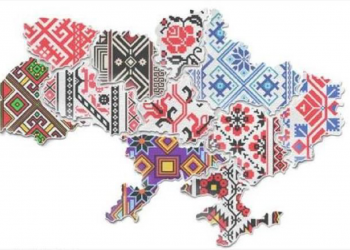 Наукою вишиваємо Україну: тернопільські студенти долучилися до цікавої ініціативи