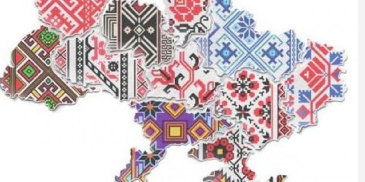 Наукою вишиваємо Україну: тернопільські студенти долучилися до цікавої ініціативи