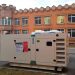 Генератори в школи та садочки Тернопільщини: краще пізно, ніж ніколи