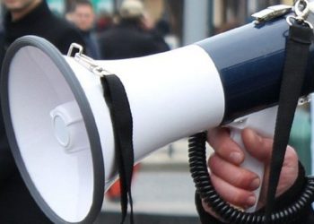 Через гучномовці: сигнал тривоги подаватимуть і без електрики