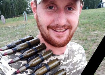 На війні загинув Володимир Якимишин з Борщівщини