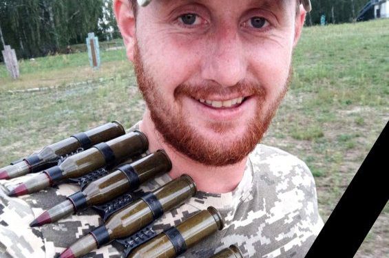 На війні загинув Володимир Якимишин з Борщівщини