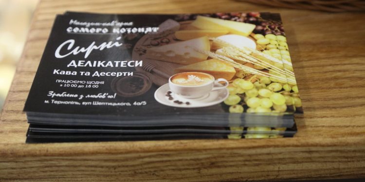 Тернополяни відтепер можуть скуштувати каву з козячим молоком (фото та відео)