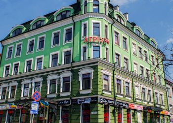 Окраса міста і діловий центр: 13 років тому в Тернополі відкрили бізнес-центр «Атріум»