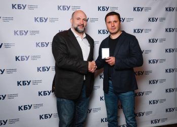 Орденом «Будуємо країну» нaгороджений  Ігор Гудa