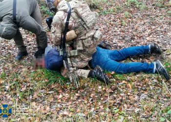 СБУ знешкодила ворожу ДРГ, яка готувала вбивства командирів Сил спеціальних операцій ЗС