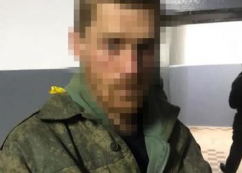 СБУ затримала на Херсонщині бойовика рф, який стріляв у мирне населення