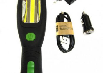 Поки артилеристи потребують портативних джерел живлення, міська рада замовляє махрові рушники