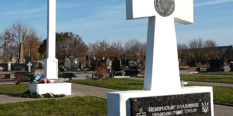 У Тернополі вшанували пам’ять про Листопадовий чин