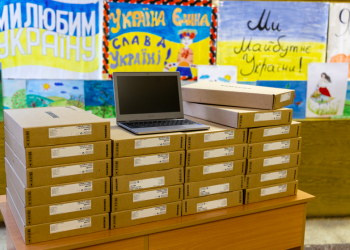 Ноутбуки отримали заклади освіти Тернопільщини
