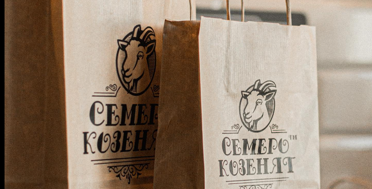 У Бучачі пропонують роботу кондитеру