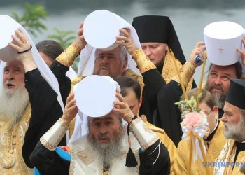 Під нові «церковні санкції» РНБО потрапили ще 7 кліриків УПЦ (МП)