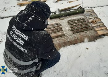 СБУ провела новий «рейд» у прикордонних районах Чернігівщини: виявили заховані арсенали, які там залишили російські окупанти