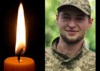 У бою з окупантами загинув Андрій Кобяков з Тернопільщини