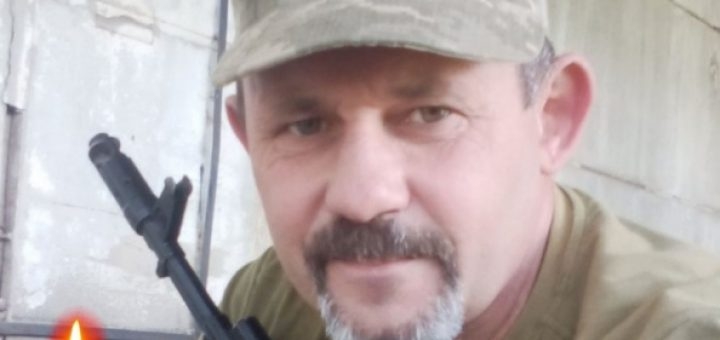 Загинув захисник із Тернопільщини Станiслав Ковальський