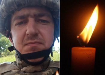 На фронті зaгинув боєць із Тернопільщини Дмитро Абушенко