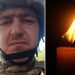 На фронті зaгинув боєць із Тернопільщини Дмитро Абушенко